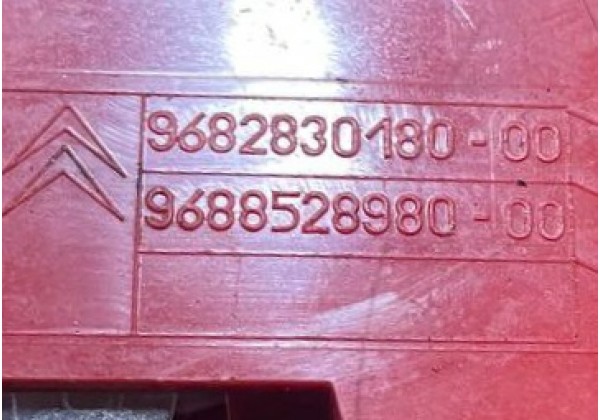 Ліхтар сигналу гальмування Partner II, Berlingo II, 6351FE, 9682830180, 9688528980