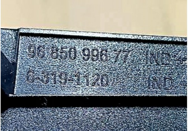 Накладка центральної консолі Peugeot 3008, 2009-2016, 9685099677