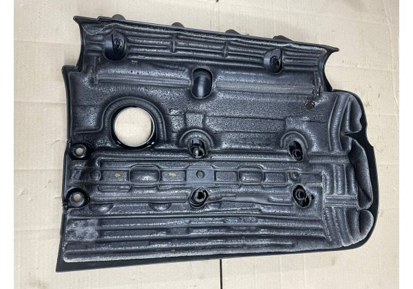 Декоративна накладка двигуна Peugeot 307, 2.0 16V, 0248L5, 9643984280