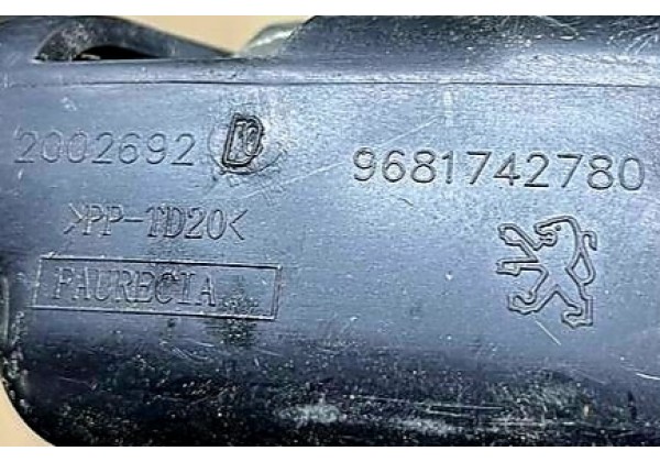 Кронштейн заднього бампера правий Peugeot 308, T7, SW, універсал, 07-13, 7416H8, 9681742780, 2002692