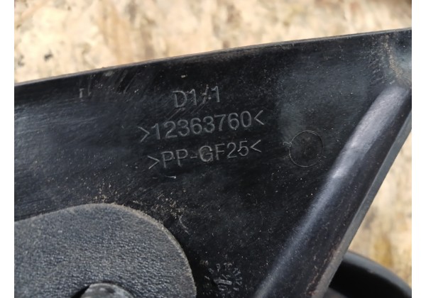 Дзеркало праве електричне Citroën C2, 12363760