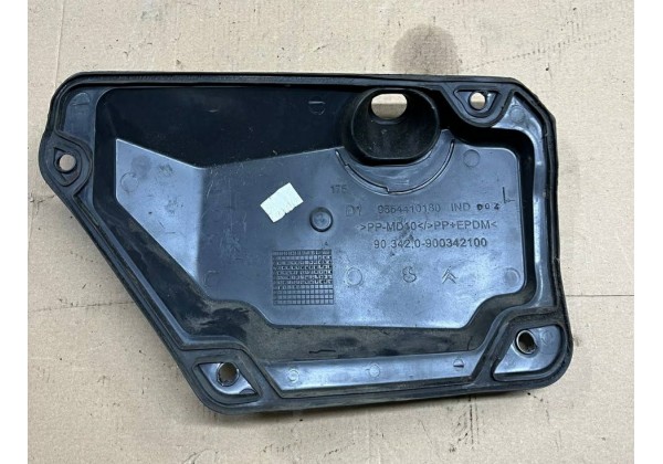 Водостік під жабо правий Citroen C4 Picasso, 06-13, 8251Z6, 9654410180