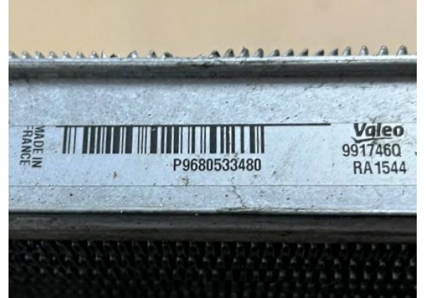 Радіатор охолодження Citroen, Peugeot, 1.0-2.0i, 1.6-2.0 HDi, 1333A2, 133308, 9680533480, 9646577680, 9645587480, 133391, 133387, 133379, 133377, 1330Y5, 1330W2, 1330S8, 1330S5, 1330J7, 1330F5 