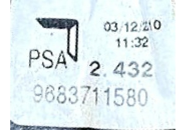 Куліса КПП з тросами Citroen C3 II, 9683711580