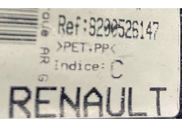 Обшивка багажника ліва Renault Twingo 2, 8200526147