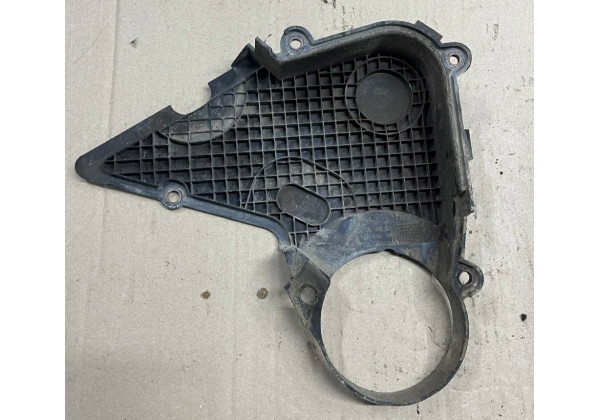 Захист ГРМ нижня частина Citroen C4, C5, C8, Peugeot 307, 308, 407, 807, 2.0 16V, 0320X4, 9651148280, 9652045480