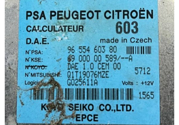 Блок управління підсилювачем керма Peugeot 1007, 9655460380, 6900000589