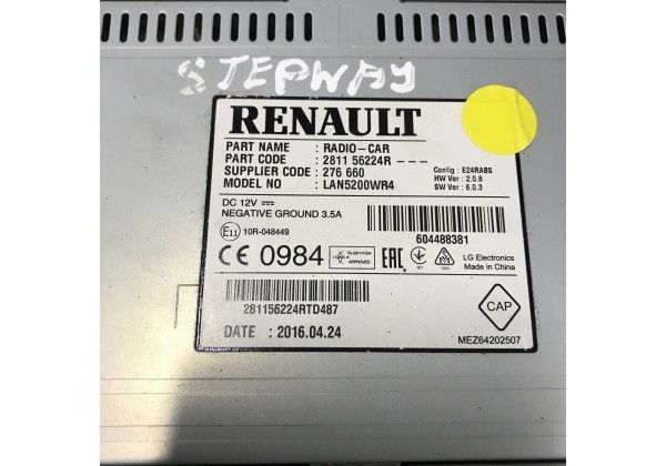 Магнітола з навігацією, 2 DIN, Renault Logan 2, Sandero 2, Master 3, 281156224R