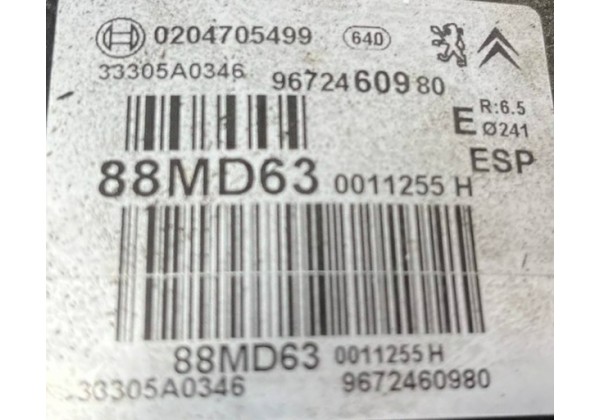 Вакуумний підсилювач гальм Citroen C3 II, 0204705499, 9672460980, 88MD63