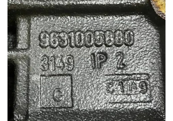 Кронштейн компресора кондиціонера Peugeot 206, 1.6 16V, 6453EG, 9631005880