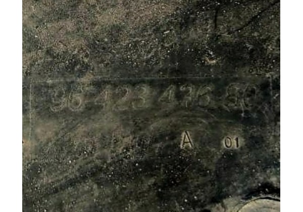 Підкрилок передній правий Peugeot 206, 9642343680