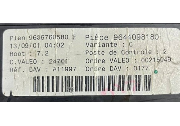 Комплект запалювання, ЕБУ, комп'ютер, Peugeot 307, 1.6 16V, 0261207474, 9643840680 i d00, 9636760580, 9644098180, 00215049