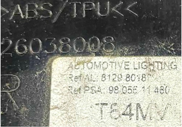 Накладка заднього правого ліхтаря Peugeot 3008, 09-16, 26038008, 9805514480, 6351HF