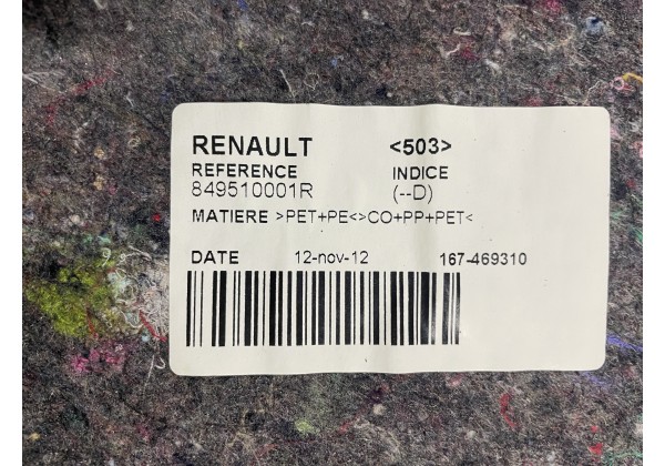 Накладка багажника ліва хетчбек Renault Megane III, 849510001R