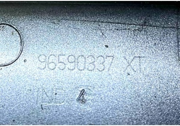 Заглушка правого рейлінга задня Citroen C4 Grand Picasso, 06-13, 96590337XT, 96583816VV